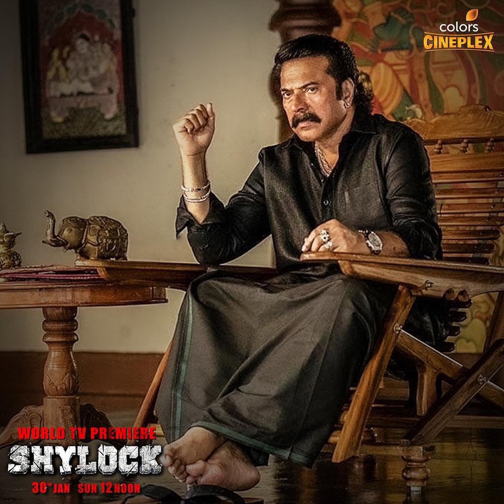 Everyone's a gangster until the real gangster arrives 😍  Miliye Mammootty se, in World Television Premiere of Shylock, 30th Jan, dopahar 12 baje, sirf #ColorsCineplex par.

#Shylock #Mammootty #Tollywood #SouthIndianMovies #SouthIndianActor #WorldTelevisionPremiere