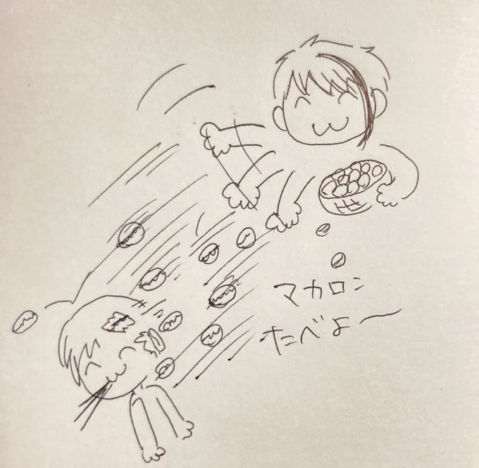 クトゥルフお疲れ様でした! 