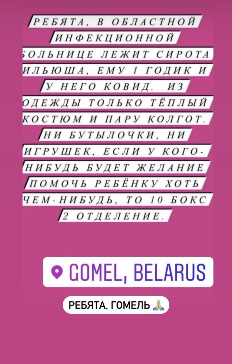 лайк ретвит