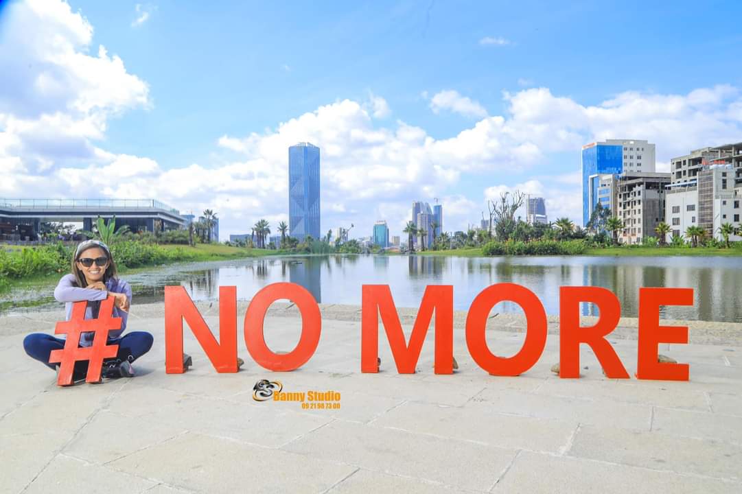 Amahar_media's tweet photo. #NoMore https://t.co/WxhCGidYzW