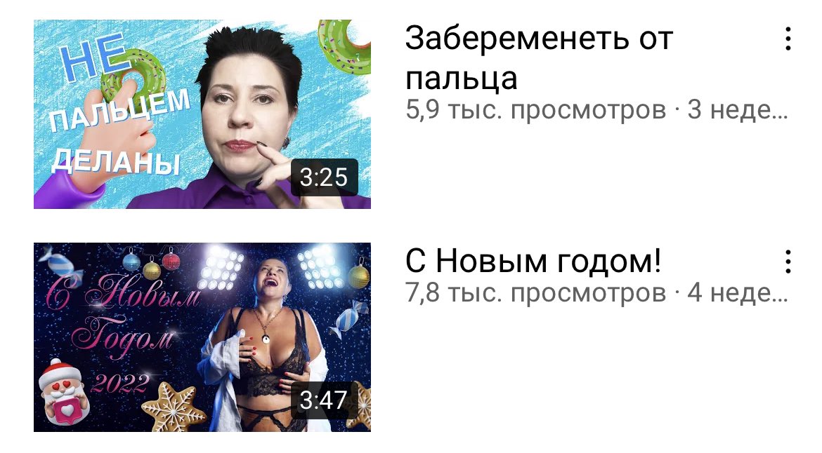 FKNS1eUXoAk_ssc?format=jpg&name=medium