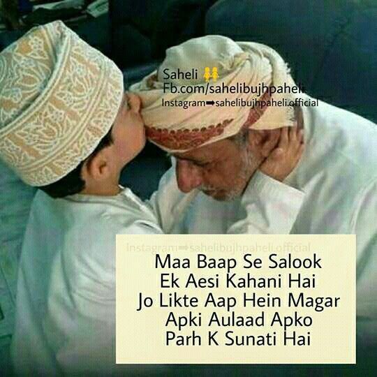AF Islamic World Official (@BanoQaz) / Posts / X