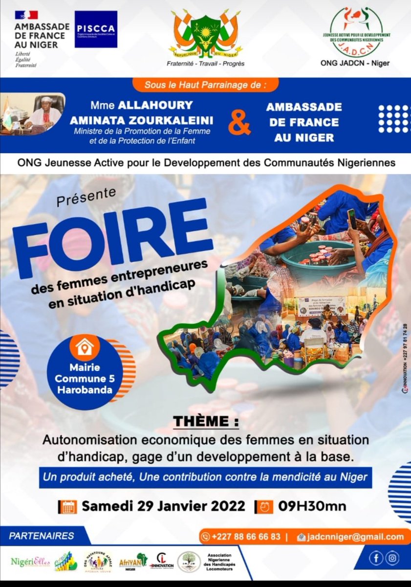 Aminatou Daouda Hainikoye tweet media