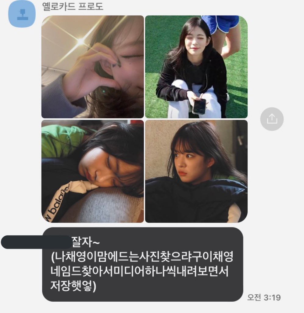 Cy_K514's tweet photo. 쏘큩~
와중에 네 장 다 내 즐찾에 있는 사진들이고 특히 네번째는 내 입덕 이유인 사진이라  기분 좋아짐 https://t.co/O2EEQ3poBz