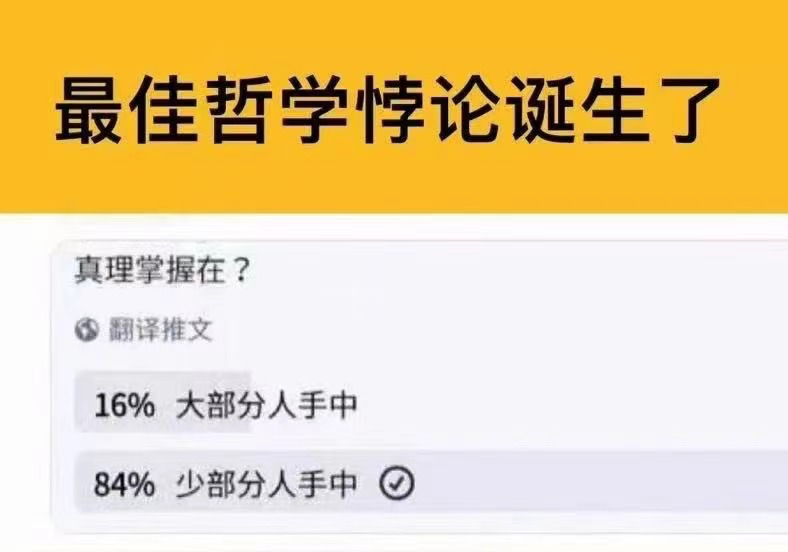 WOLF17.ETH tweet media