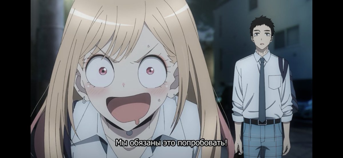 Amfrity's tweet photo. Моя новая любимица, кайфую от нее каждую серию 💔 https://t.co/NpgvR8r6x8