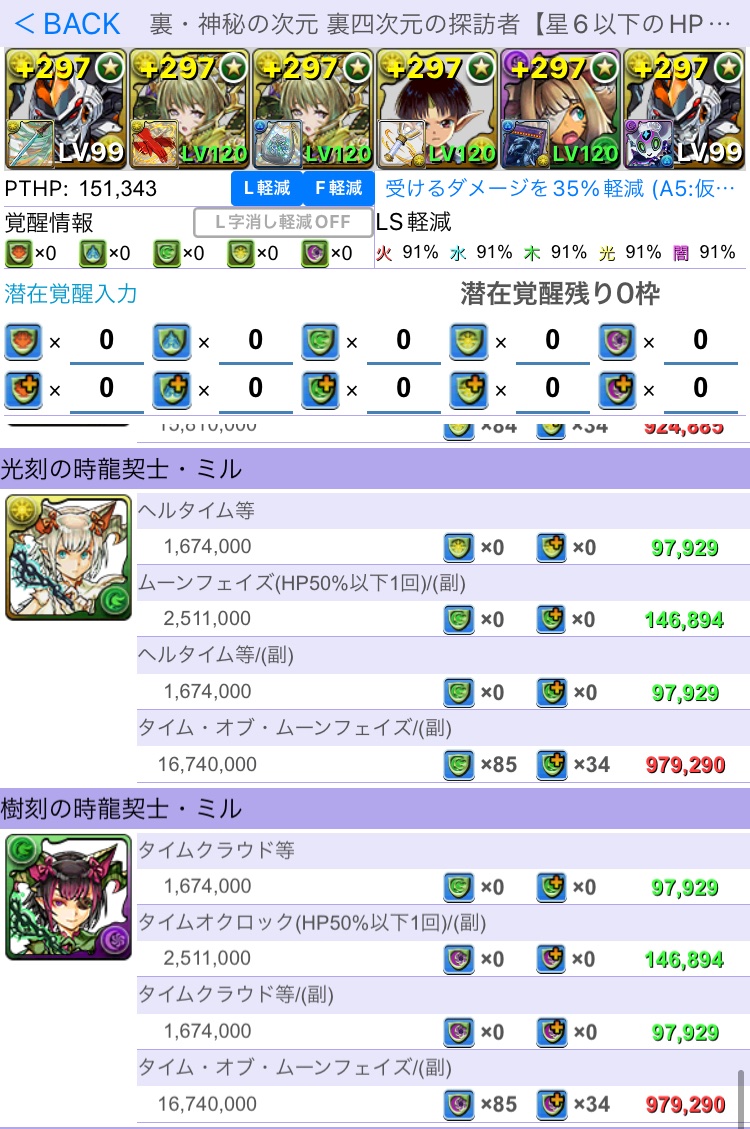 さい 6ngwrvhmfmt6pvs Twitter さい 6ngwrvhmfmt6pvs Twitter