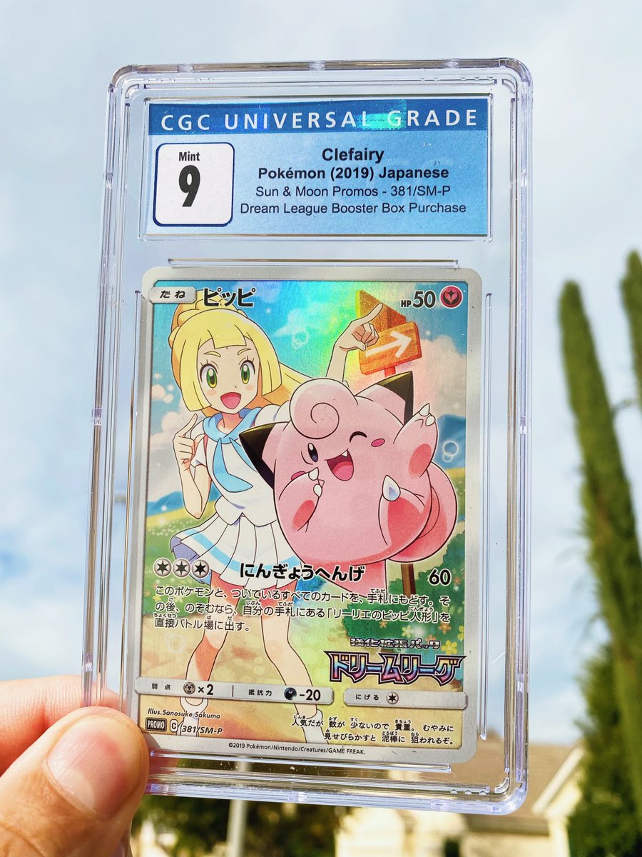 gymleadergelly's tweet photo. BUT WAIT.. THERE’S MORE!

thank you for 2K! to celebrate i wanna give away the clefairy chr too! winner rolled live on 1/30! good luck! 🍀 

1️⃣ follow me and @Die_annee
2️⃣ like and retweet
3️⃣ tag 3 friends

#pokemon #pokemontcg #pokemongo #pokemongiveaways #PokemonLegendsArceus https://t.co/ULuaf16Qvi