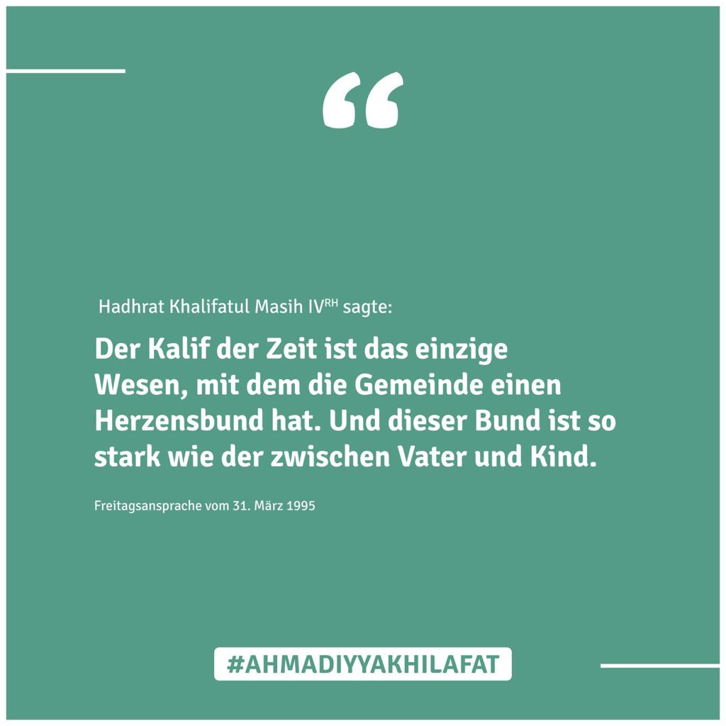 KhuddamDE's tweet photo. Hadhrat Khalifatul Masih IV(rh) sagte:

„Der Kalif der Zeit ist das einzige Wesen, mit dem die Gemeinde einen Herzensbund hat. Und dieser Bund ist so stark wie der zwischen Vater und Kind.”

#AhmadiyyaKhilafat https://t.co/sXfd7UkJaJ