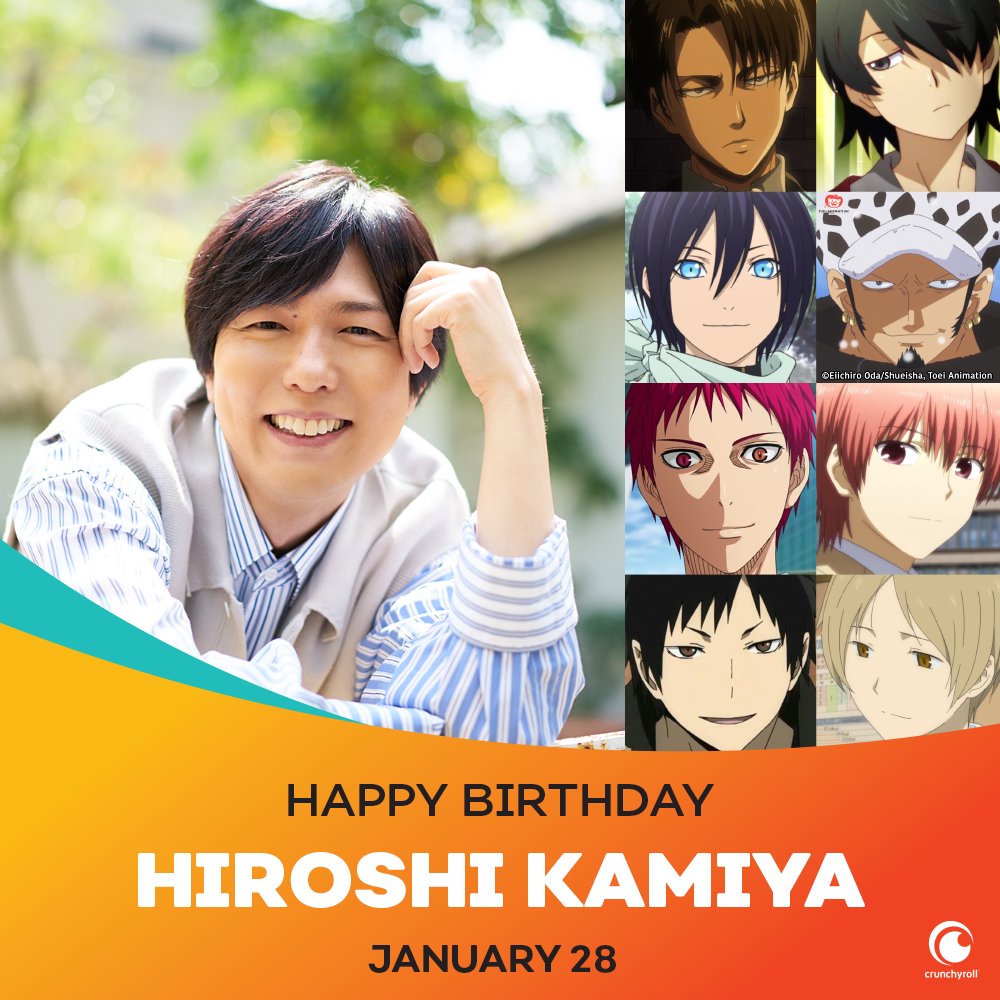 Happy Birthday to the Japanese Voice Actor Hiroshi Kamiya 