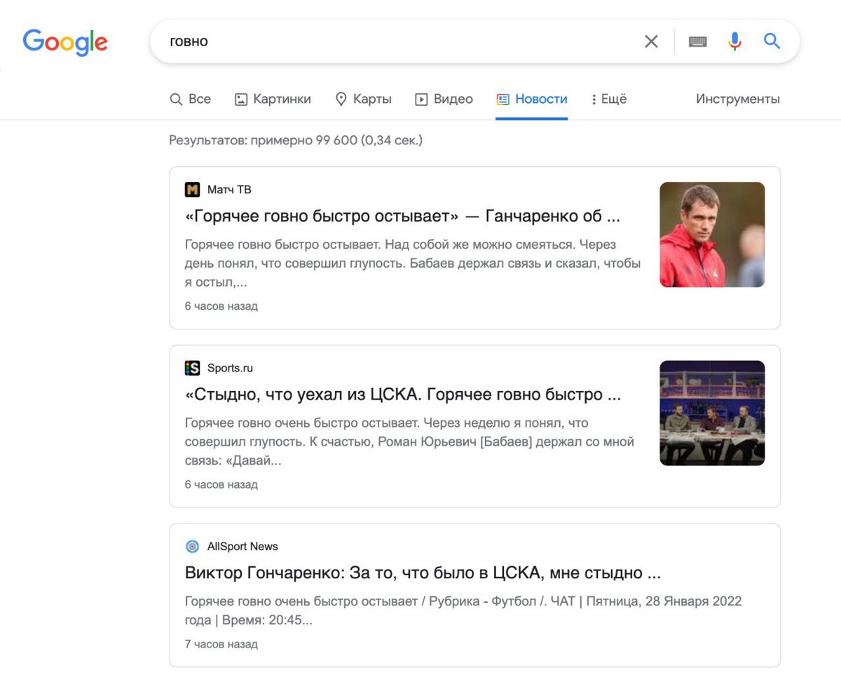 😌 Cегодня мы с вами хорошо потрудились.

Засим откланиваемся.