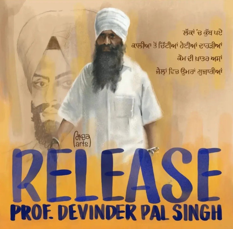 Amandee14833362's tweet photo. #ReleaseProfBhullar https://t.co/nyfbujsnmr