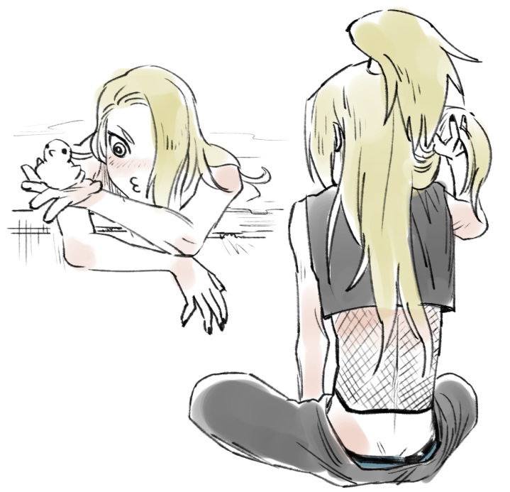 デイチャ 