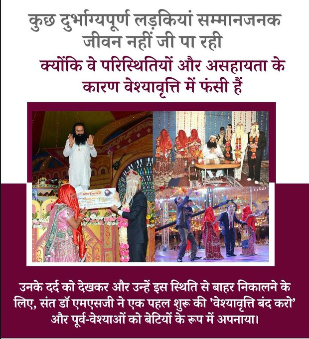 Lyf_Imagination's tweet photo. #EmpowerWomen
In 2009, @derasachasauda chief Saint Dr. MSG announced a historic initiative to fight against prostitution by rescuing &amp; rehabilitating the victims. Some girls are compulsively, some because of the circumstances and some are forcibly trapped in prostitution rackets. https://t.co/ijPquuV200