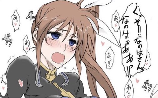 なのはさん可愛い 