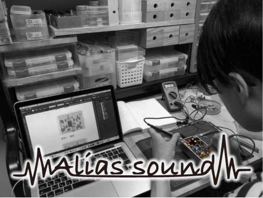 letsstartproj's tweet photo. https://t.co/qEAbQsxtVL

埼玉県所沢市でエフェクターを作成されているAlias soundさんをご紹介します！

歪み中心のサウンドを提供されております。

エフェクター好きな方は是非チェックしてみてください！

#エフェクター
#Aliassound https://t.co/ViZlsNACTC