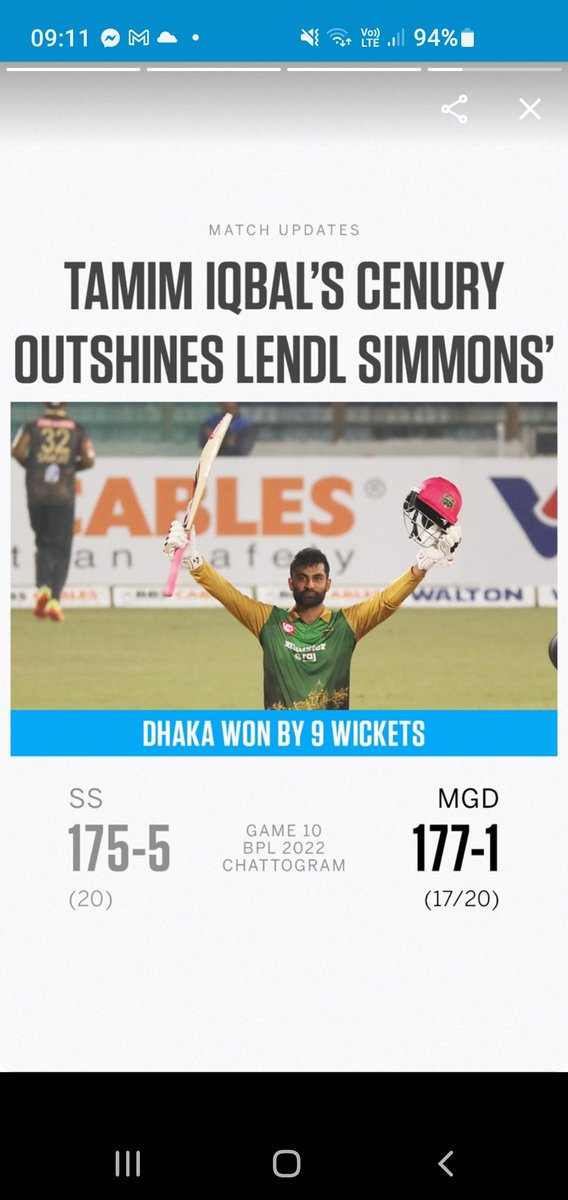 billip69's tweet photo. @ESPNcricinfo might want to make this a CENTURY... https://t.co/iQNjrg31Gv