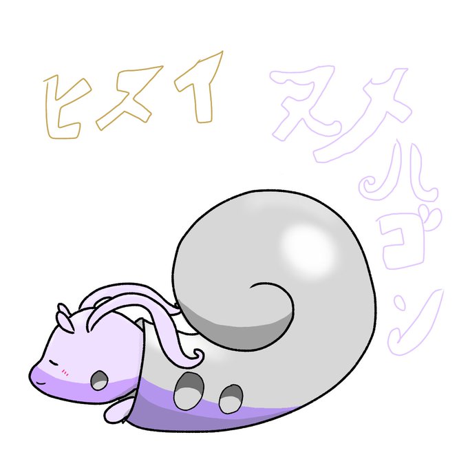 ポケモンレジェンズアルセウスのtwitterイラスト検索結果 古い順