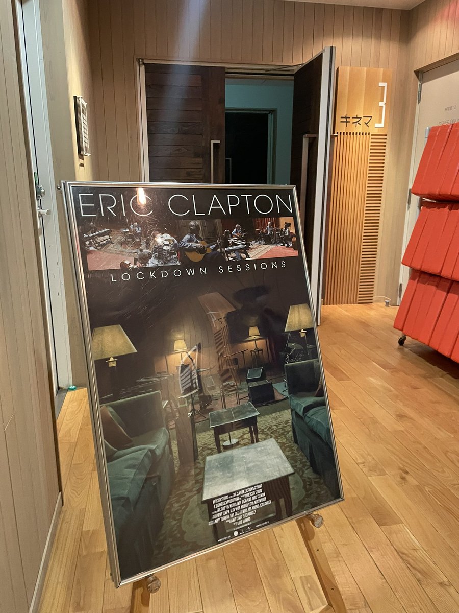 セッションズ 映画 最新情報まとめ みんなの評価 レビューが見れる ナウティスモーション