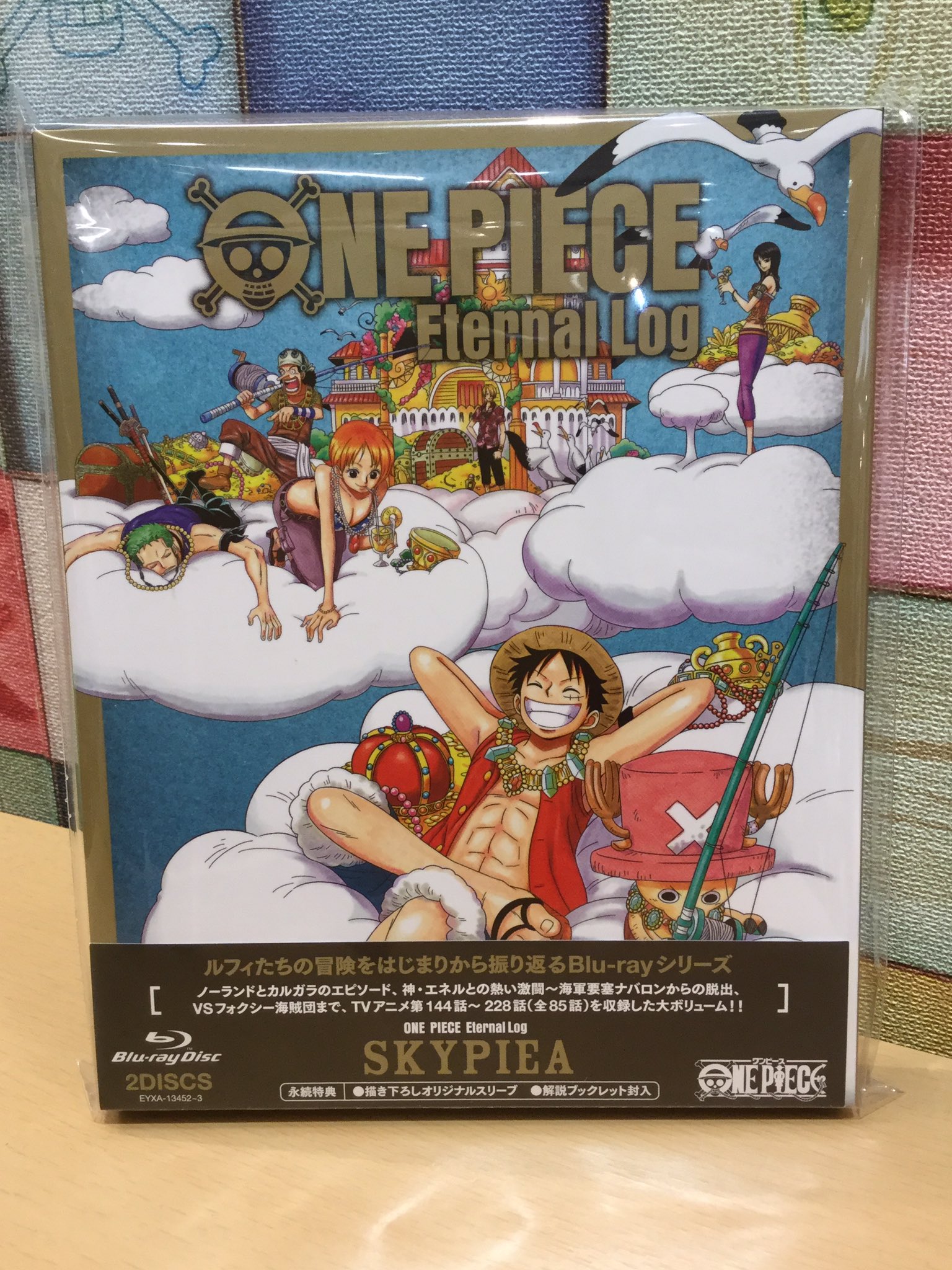 One Piece 麦わらストアあべの店 新商品 Blu Ray One Piece Eternal Log Skypiea 19 800円 税込 初回予約購入メーカー特典 A３ポスター 好評発売中 麦わらストア Onepiece T Co O67a4xblnf Twitter