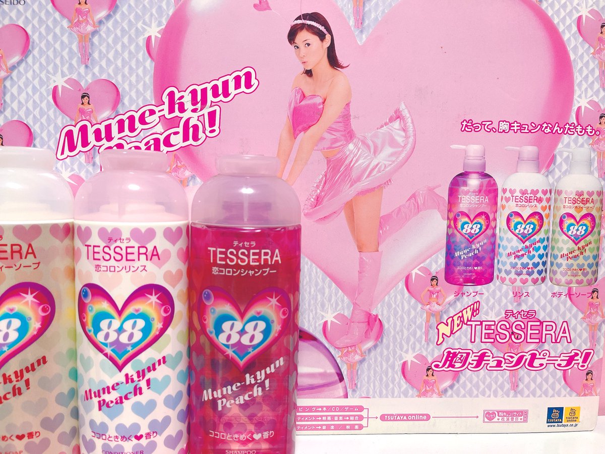 懐古ちゃん (@syukujitsu01) / Posts and Replies / X