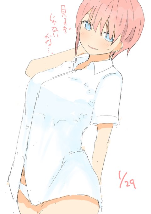 ちむぐりさんがTwitterに投稿した中野一花(五等分の花嫁)のイラスト。