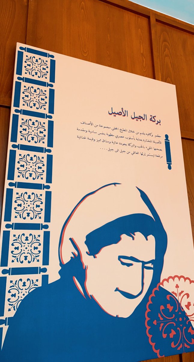 Abdulrahman B. Bahkali tweet media