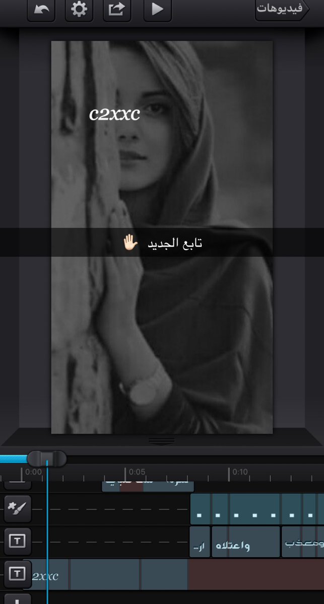 لن يعود الماضي