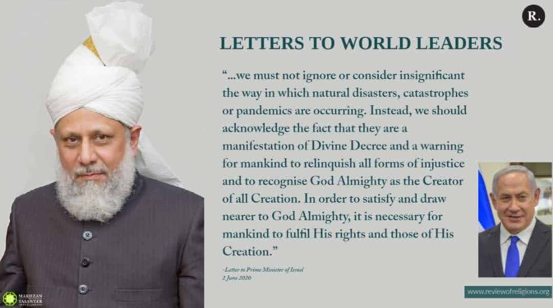 _gazala_792's tweet photo. #LettersFromCaliph to Honorable world Leader's
#AhmadiyyatKhilafat https://t.co/FaxyCKTEq6