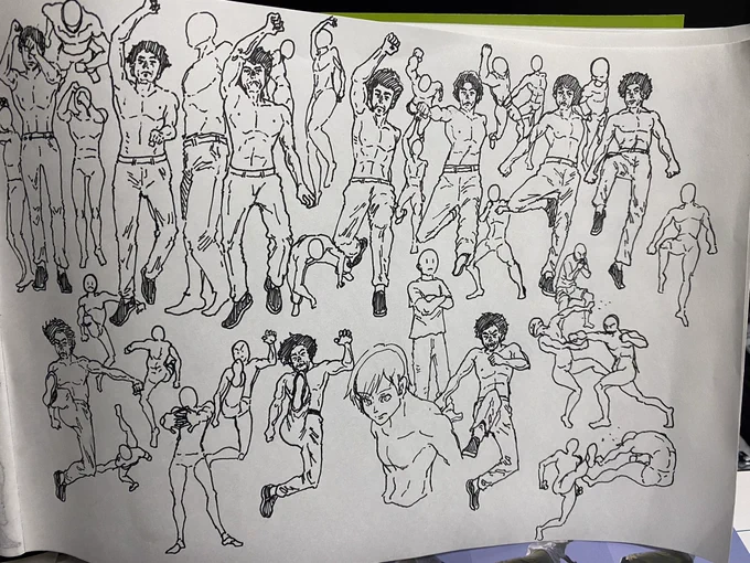 うめうめしていくのたのしい 