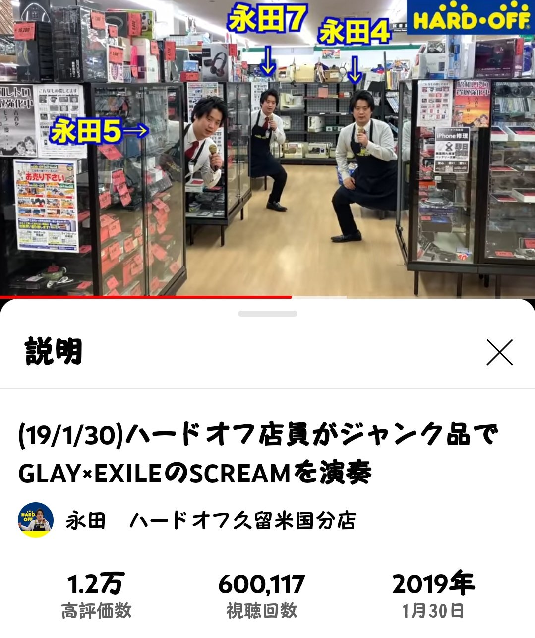 Glayexile Twitter Search Twitter
