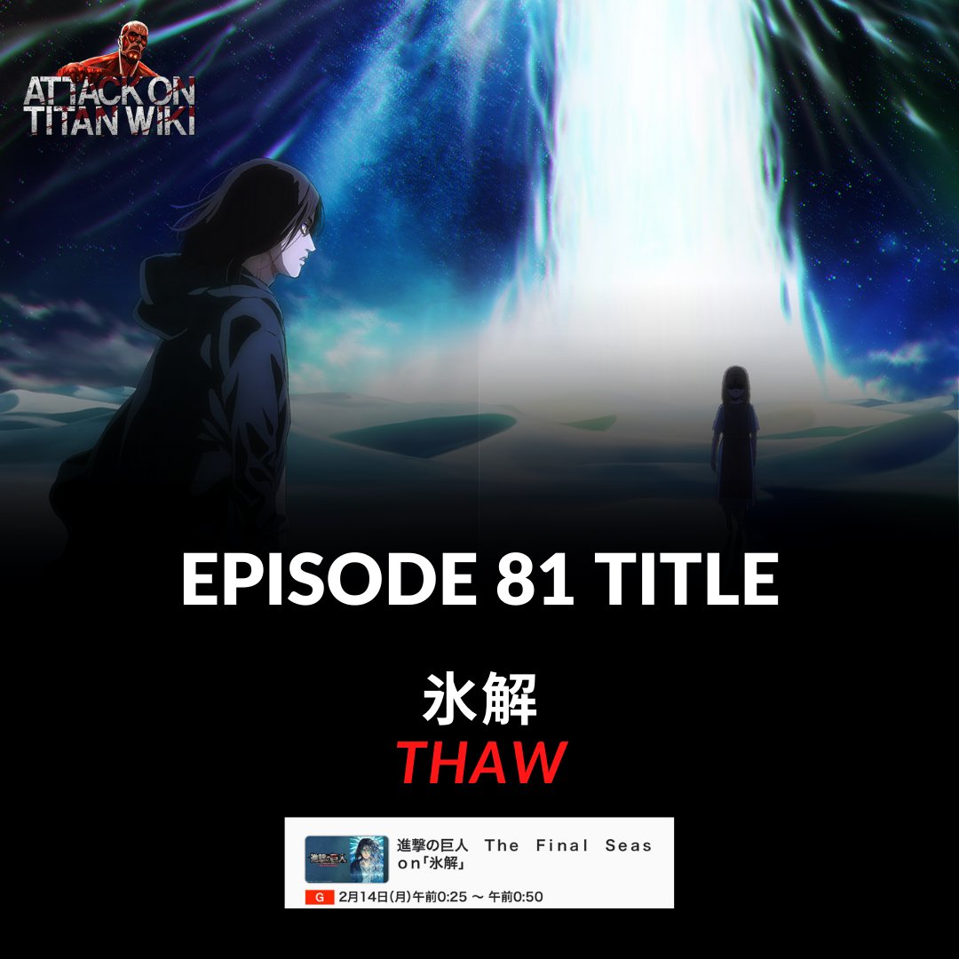 Thaw (Episode), Attack on Titan Wiki