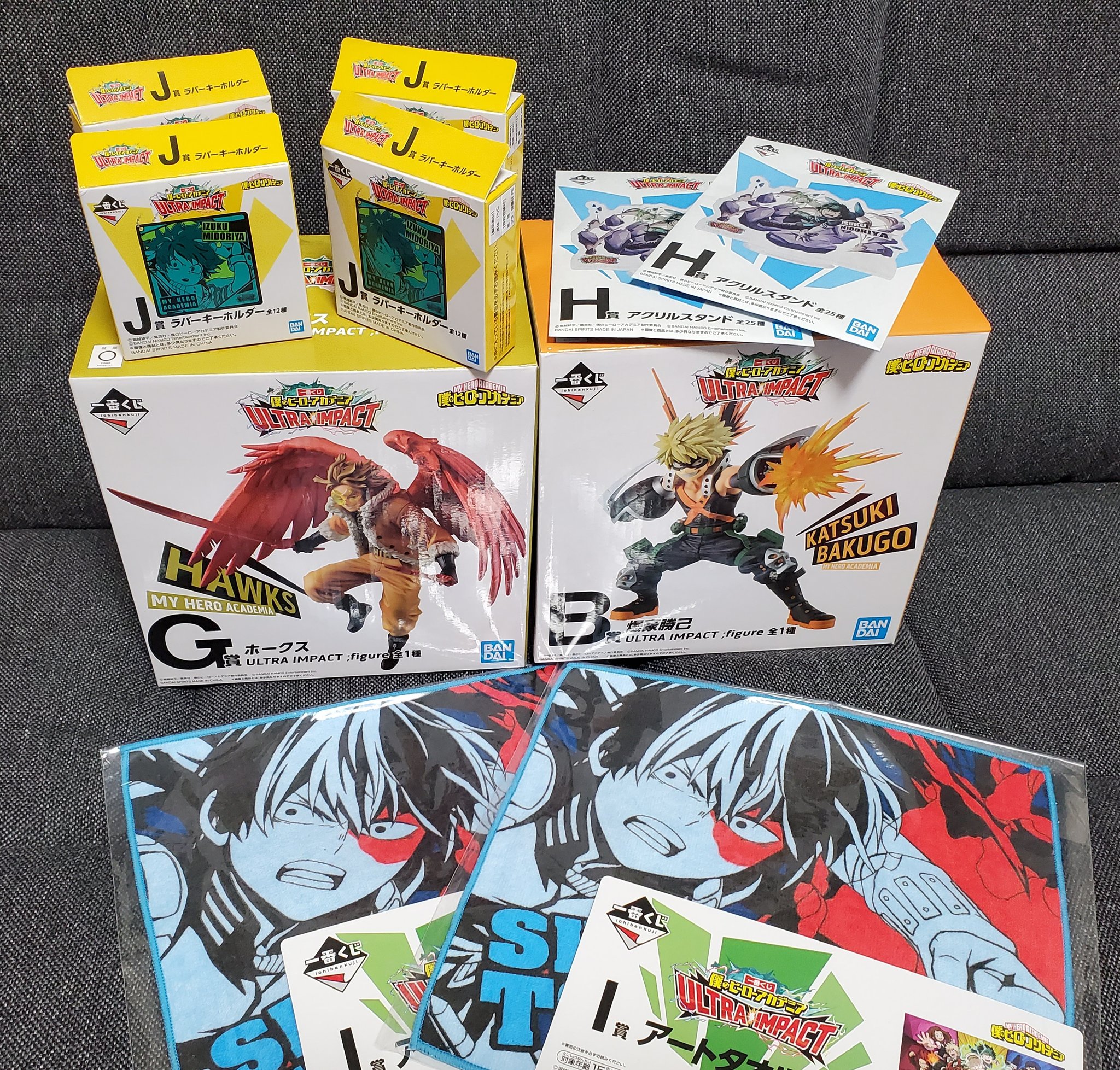 ナベ ソウ Plus Ultra ヒロアカの一番くじ引いてきました アクスタが何個 か当たればいいかなーって感じだったので全部 10回 店員さんに引いてもらっちゃった すごいよ店員さん 朝からハッピーな本日は一日中ポケモン アルセウス をして過ごす予定