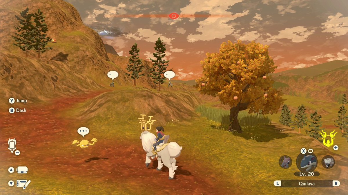 Shiny geodude 4 hours into the game! I was distracted talking to my sister and didn't even hear the sound effect. Just barely full odds, didn't know raising the dex level would be so easy:p