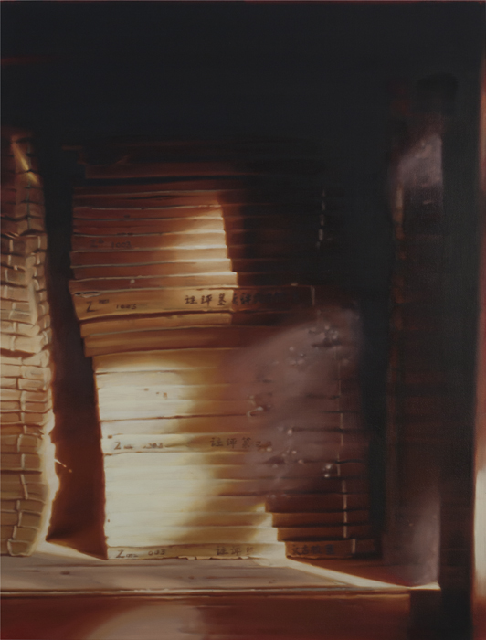 "I think a #bannedbook is a battlefield, a site of power struggle; a banned book is where society, politics, art, and literature converge."—#XiaozeXie

Image: 𝘊𝘩𝘪𝘯𝘦𝘴𝘦 𝘓𝘪𝘣𝘳𝘢𝘳𝘺 #16. Gift of Driek and Michael Zirinsky, in honor of Hung Liu and Jeff Kelly. 2014.01.