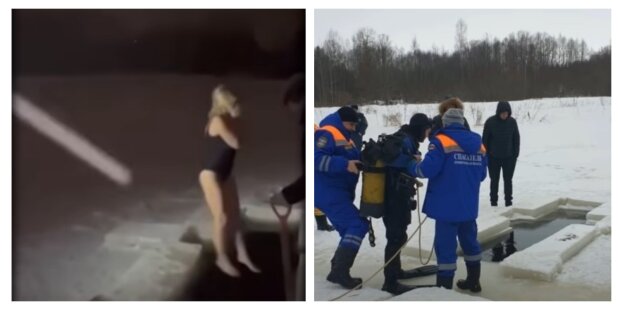 Анна тупоршина тело. Тело женщины которая прыгнула в прорубь. Как нашли девушку утонувшую на крещение. Женщина прыгнула в прорубь на крещение. Тело женщины утонувшей в проруби труп.