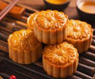 InspirASIAN (@att_inspirasian) on Twitter photo We love mooncakes during Lunar New Year! What is your favorite food? Share with us by tweeting <a href="/ATT_InspirASIAN/">InspirASIAN</a> #HappyLunarNewYear! There will be a random drawing for some Fabulous prizes! We love mooncakes during Lunar New Year! What is your favorite food? Share with us by tweeting <a href="/ATT_InspirASIAN/">InspirASIAN</a> #HappyLunarNewYear! There will be a random drawing for some Fabulous prizes!