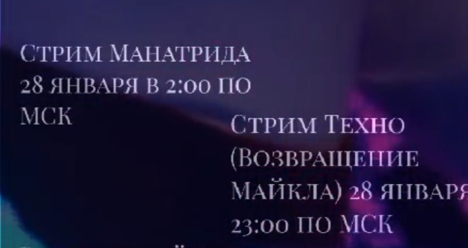 l_schlatt's tweet photo. Почувствуйте мою боль…. 

Завтра смена и интернета там нет. Сегодня я не посмотрю их… 

Итого - минус 4 стрима… БЛЯТЬ https://t.co/dwztS9v2Pw