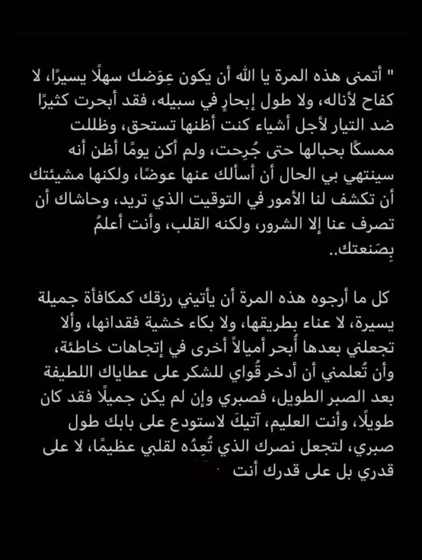 amnyat555's tweet photo. https://t.co/h2vkNYnyVf