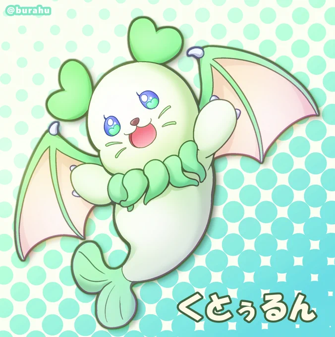 ぼくのかんがえたトロプリさいごのボス!
#precure 