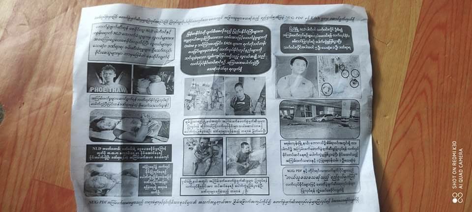 kyawhsanhlaing1's tweet photo. “Junta delivered propaganda pamphlets in some parts of northern Rakhine State on Jan 28 -citing that to inform PDF/NUG’s movements and for those who link with them can be charged and detained.”
#WhatsHappeninglnMyanmar https://t.co/iyGqt99q5D