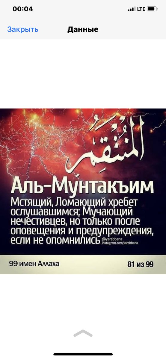 hultigov's tweet photo. https://t.co/8Ito25Zeg3