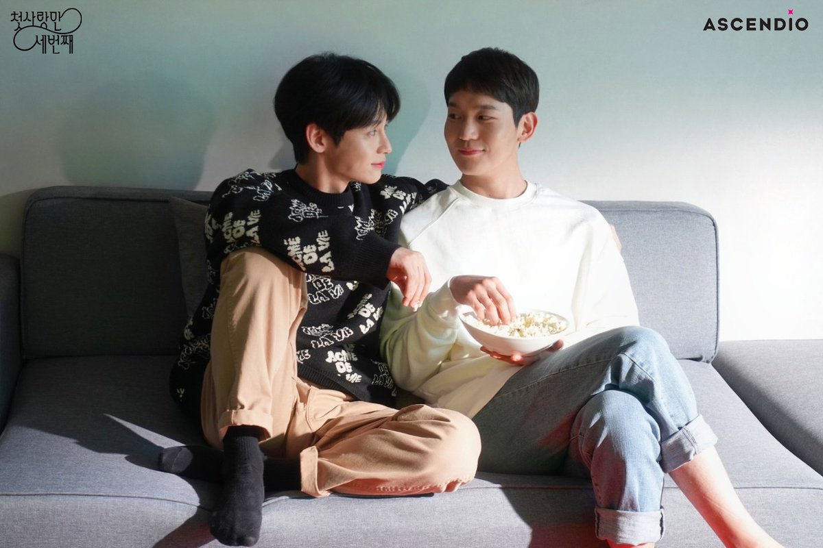 дорама в первый раз. первая любовь с третьего раза дорама. маленькая вещь любовь дорама. любовная зависимость дорама 2019. алхимия душ дорама.