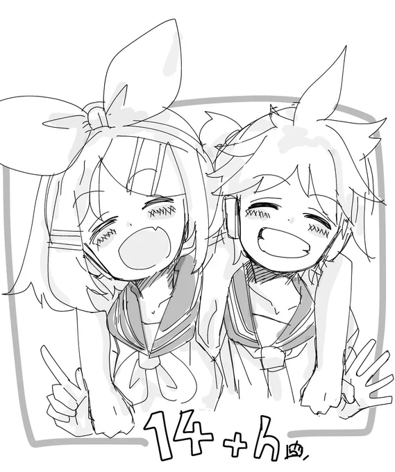 再掲。
🍊🍌 