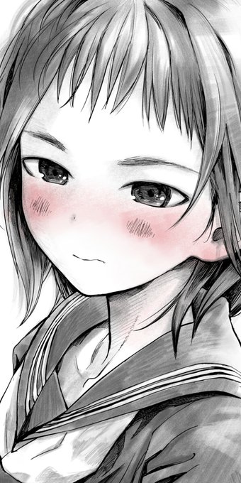 お、おい もうちょっと離れて歩けよ! 