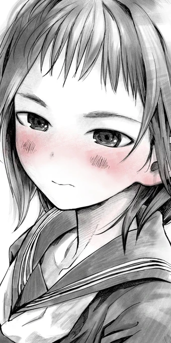 お、おい もうちょっと離れて歩けよ! 