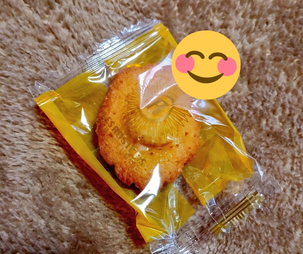 Twoucan マドレーヌ の注目ツイート Elasticsearch イラスト マンガ