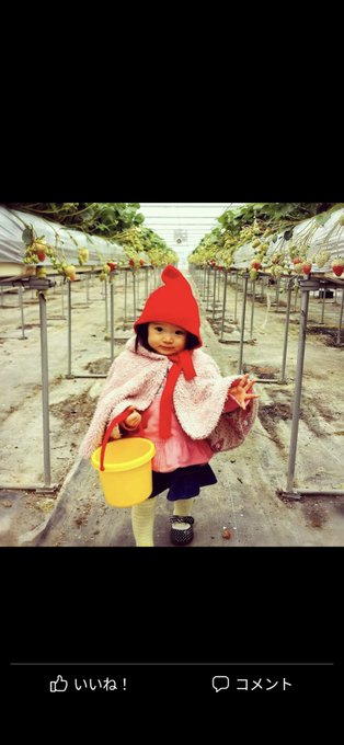 Twitterのコスプレ画像13