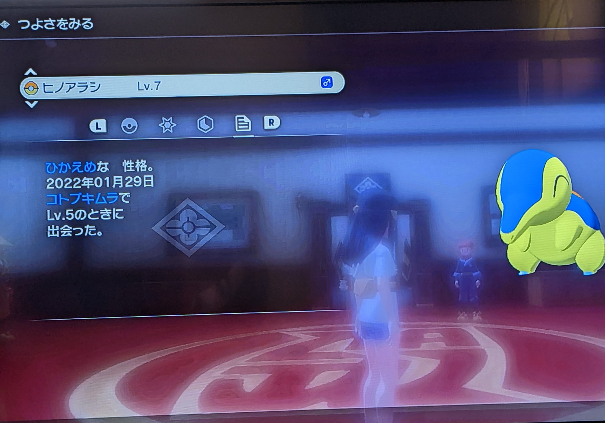 影楼 控えめヒノアラシ君ゲットだぜ ポケモンレジェンズ ポケモン T Co Scqqmqfscl Twitter 影楼 控えめヒノアラシ君ゲットだぜ ポケモンレジェンズ ポケモン T Co Scqqmqfscl Twitter