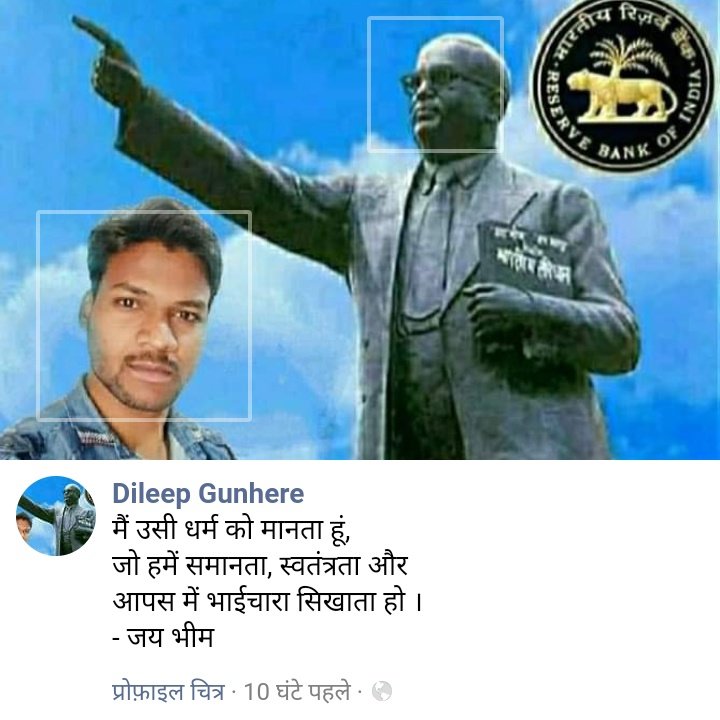 #NewProfilePic